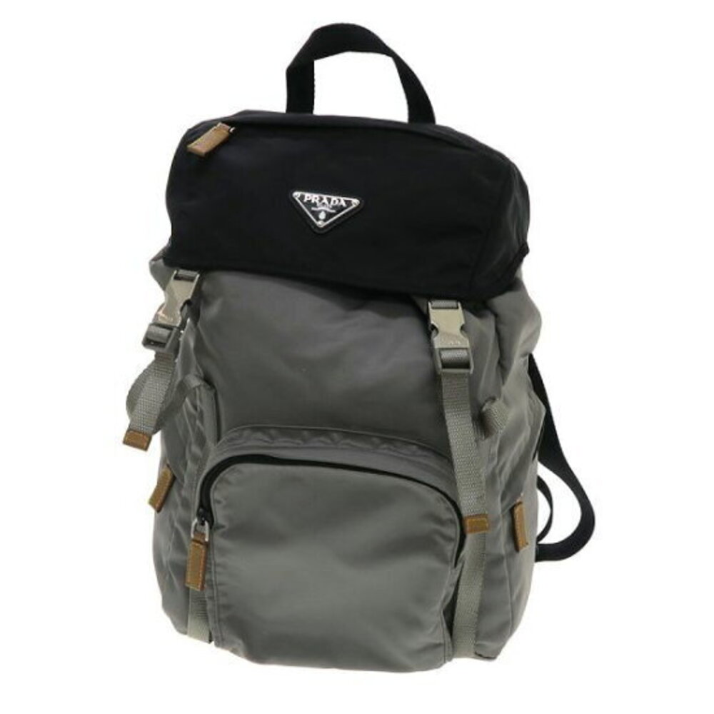 Prada Nylon Backpack